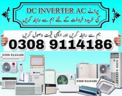 ac sale purchase / dc invertor / window ac /dead ac / used ac /chiller 0