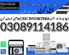 old Ac sale / purchase/ chiller/ split ac/ dead inverter 03089114186