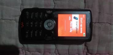 sony Ericsson mobile hai all ok