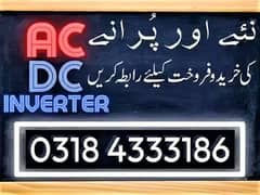 We buy old and dead AC and FRIDGE We give accurate price accoridng to