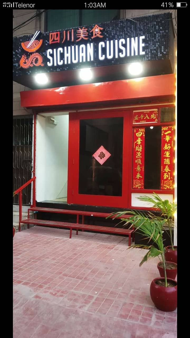 Authentic Chinese Restaurant For Sale In DHA Karachi 1
