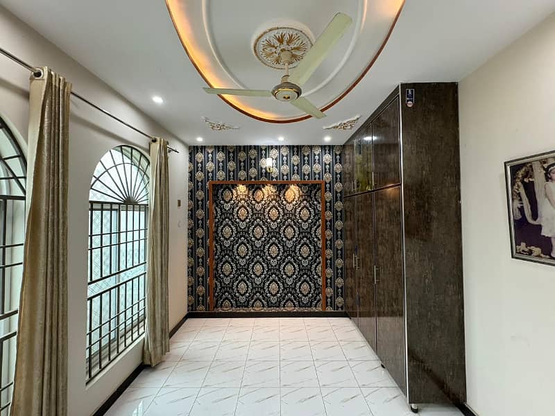4 Marla Used House For Sale In Al Rehman Garden Phase 2 14