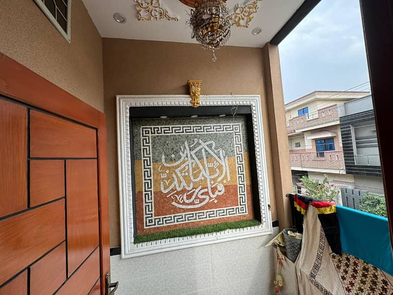 4 Marla Used House For Sale In Al Rehman Garden Phase 2 16