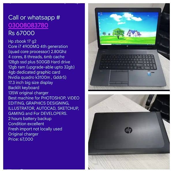 Laptops available in low prizes contact 0R WhatsApp no 03oo8O83780 16