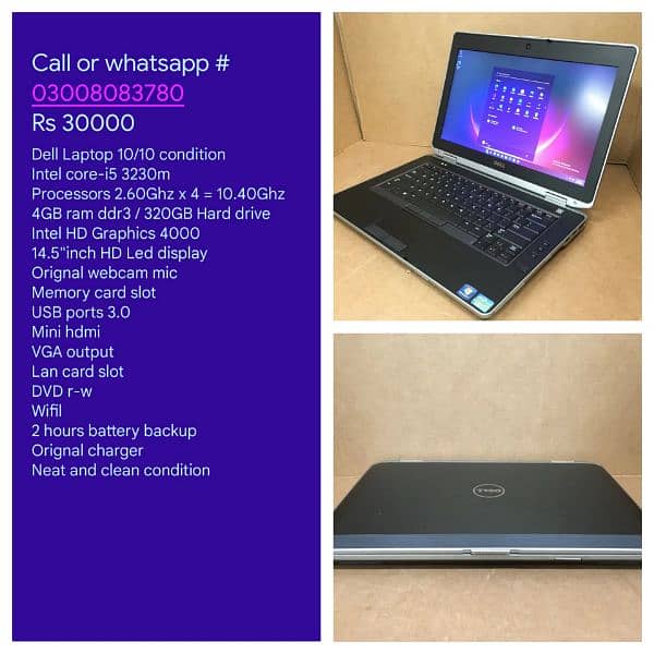 Laptops available in low prizes contact 0R WhatsApp no 03oo8O83780 18