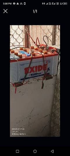 Exide battery h 21 plate wali 10 10 condition h