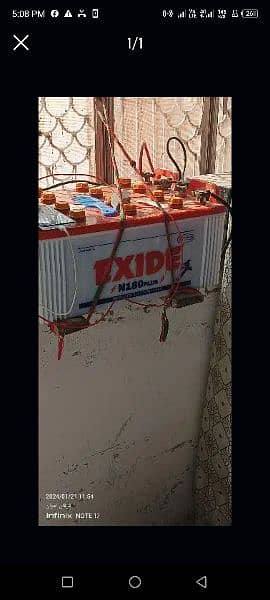 Exide battery h 21 plate wali 10 10 condition h 0
