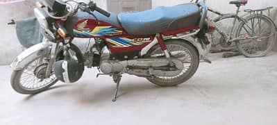 Honda CD 70 for sale 0