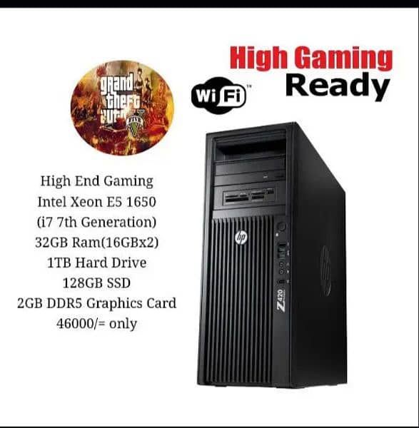 Hp 7th Generation Gaming PC 2GB Graphics, 8GB ram 500GB HDD, 2