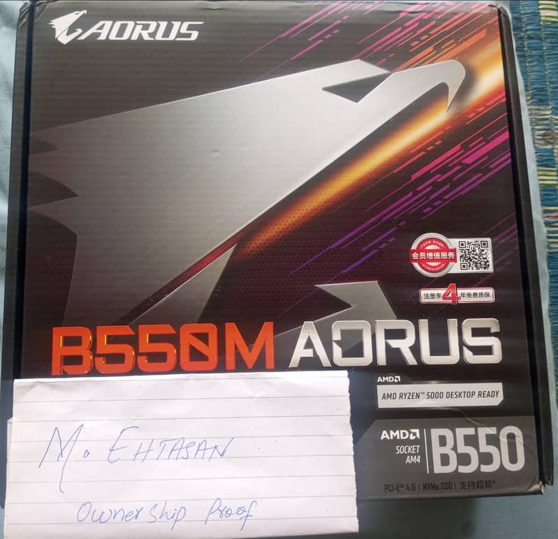 B550m Aorus Elite 0