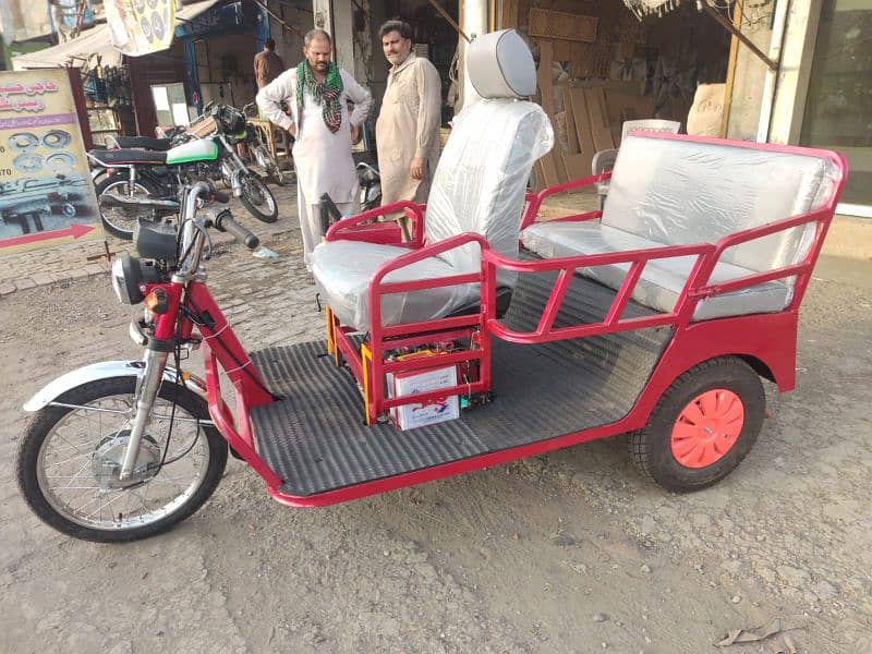 All kind of 3 wheel bike for disable & beginners person 6