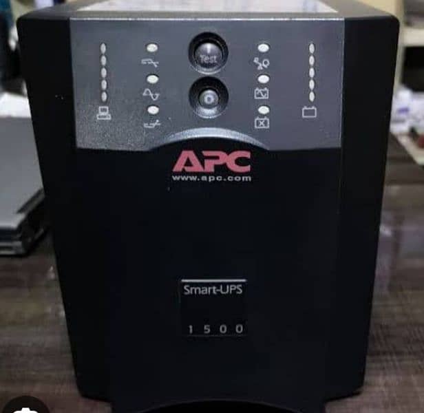 APC UPS 1500VA 0
