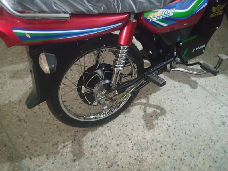 Road King Electric Bike Rs 165000/-  0303-9649624 Exchange possible 2