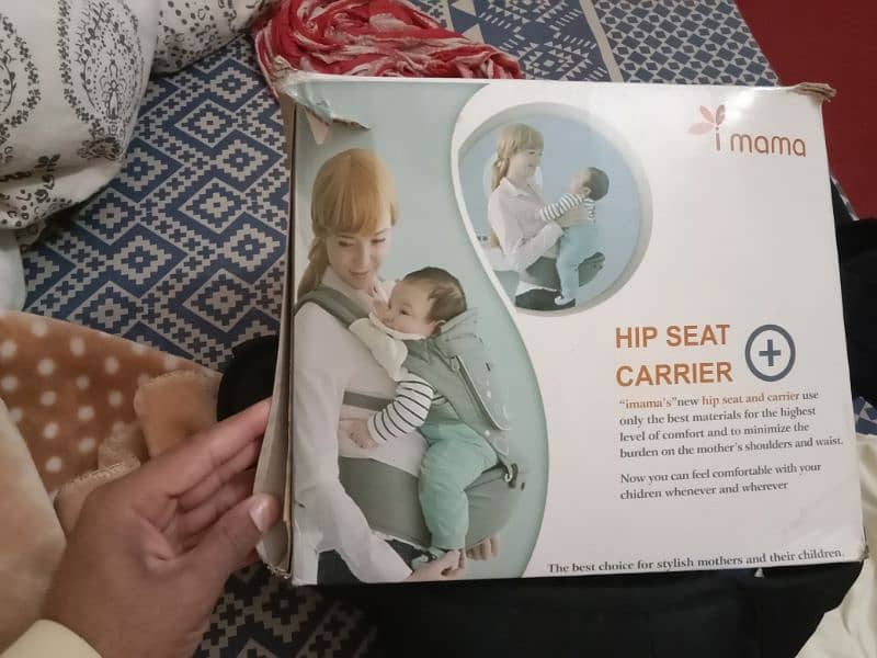 Baby Hip Seat Carrier 1