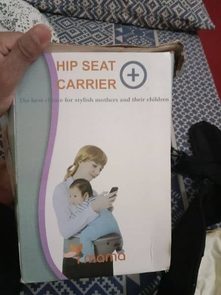 Baby Hip Seat Carrier 2