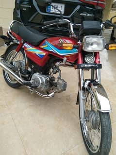 Honda CD 70