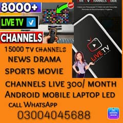 Android mobile PE world tv channels live
