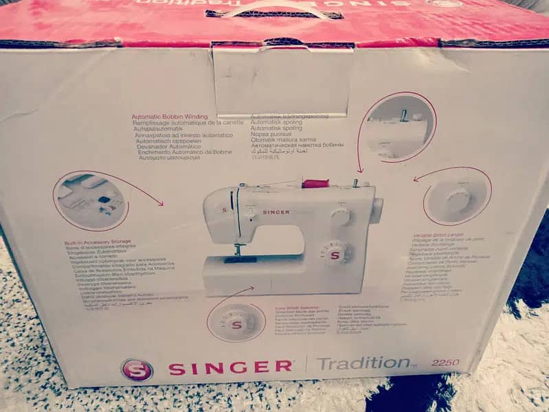 SINGER TRADITION Sewing MACHINE (Brand New) 2
