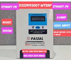 Faisal Mppt Solar Charge Controller 65A 70A 70Amp Hybrid Price Stmart