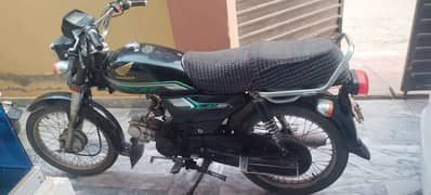 Bike for sale for Dealing please Contact on this No 03001555732