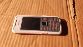 Nokia 7210 Supernova 0