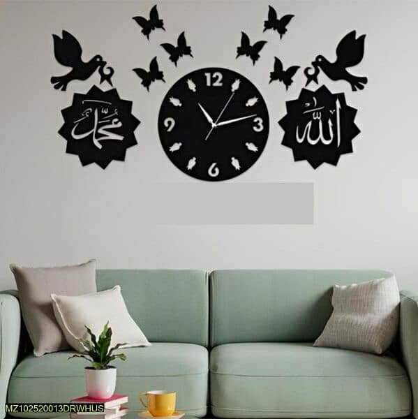 Islamic analogue beautiful Wall clock 0