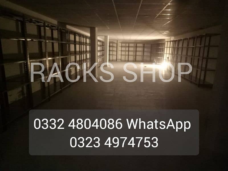 Store Rack/ storage rack/ heavy duty rack/ pallet rack/ file rack/ POS 12