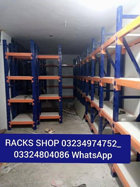 Store Rack/ storage rack/ heavy duty rack/ pallet rack/ file rack/ POS 17