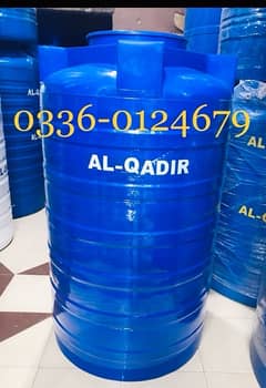 Water storage Tanks karachi