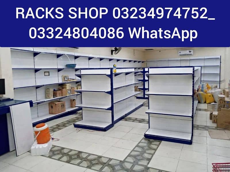 Store Rack/ wall rack/ Gondola Rack/ cash counter/ Trolleys/ baskets 0