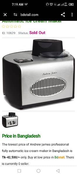 Andrew James Fully Automatic Ice Cream Maker, Imported 11