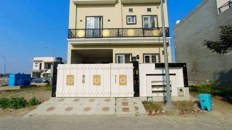 A Prime Location House Of 5 Marla In Lahore 1