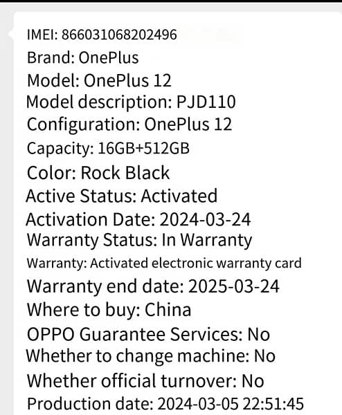 OnePlus 12 16GB+512GB rock black complete set 99 new. 5