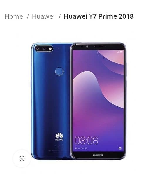 Huawei Y7prime 0