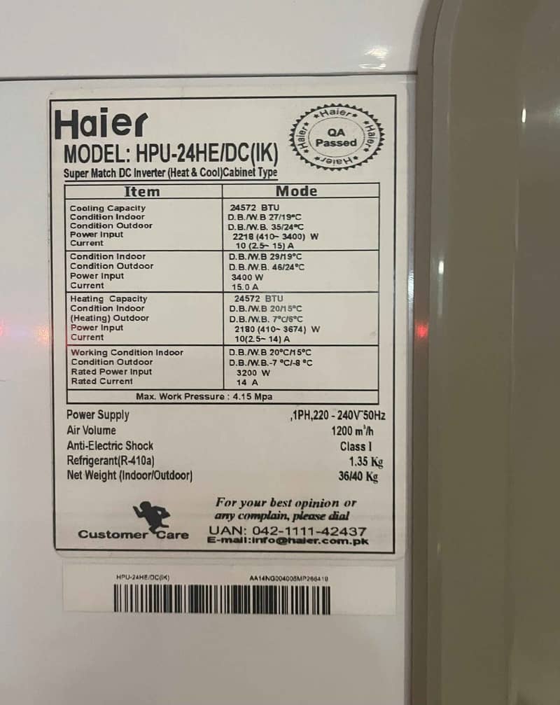Haier 2 Ton Heat and Cool Inverter AC for sale 0