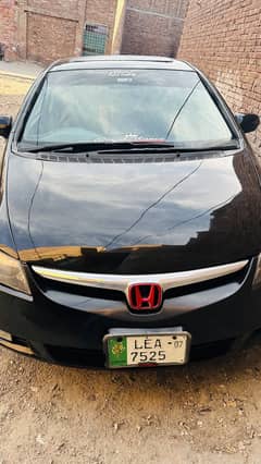 Honda