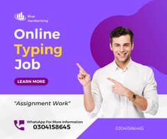 Assignment Work | Online Typing Work | Online Job | Homebased Job