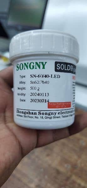 Soldering paste imported 2