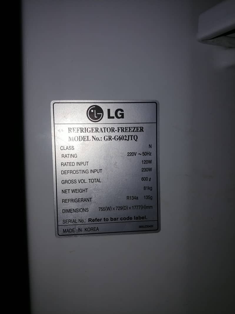 LG REFRIGERATOR, Model G602,  22 CUFT, 600LITER 9