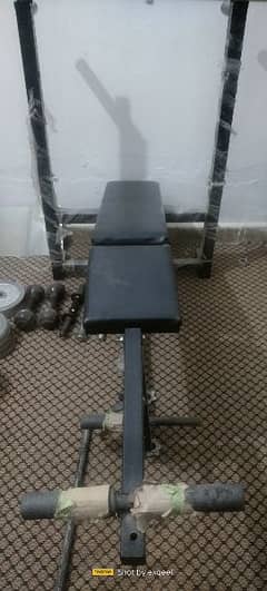 Multi purpose gym bench, 6 position