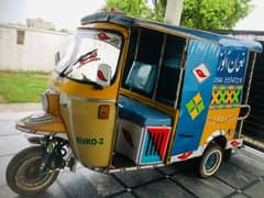 rickshaw taiz raftar 2022