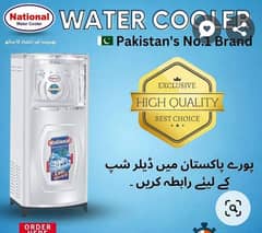 water cooler electric water cooler/ electric water chiller factory