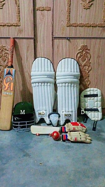 Cricket kit for sale 1