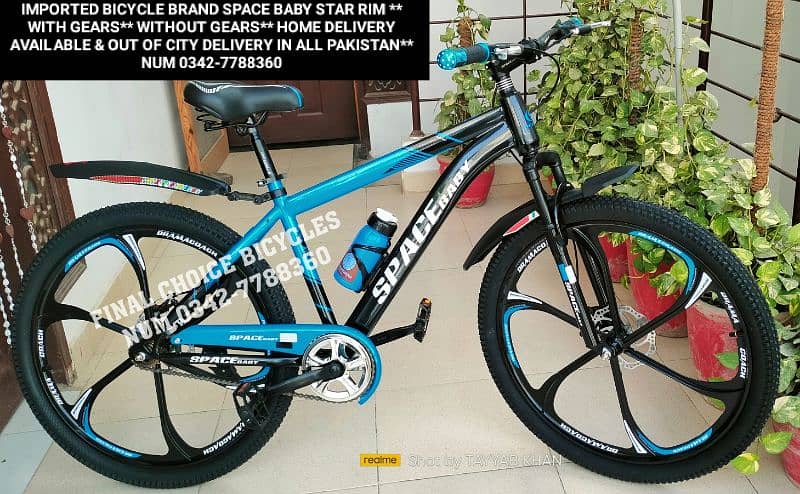IMPORTED CYCLE NEW DIFFERENT PRICES DELIVERY ALL PAKISTAN 0342-7788360 10