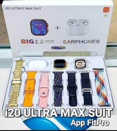 i20 ULTRA MAX 10 in 1