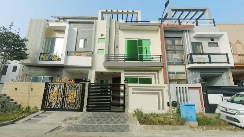 This Is Your Chance To Buy Prime Location House In Lahore 0