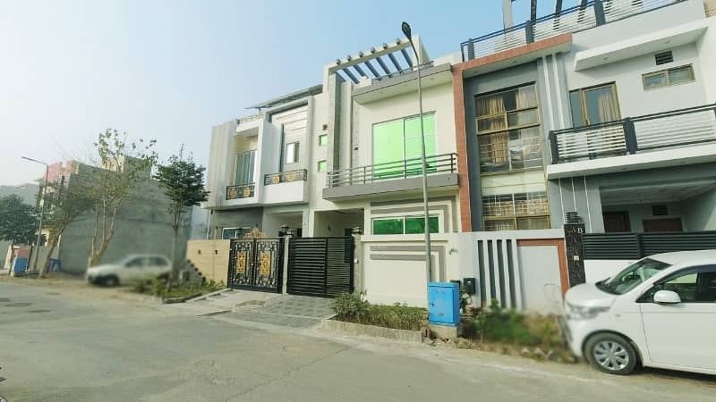 This Is Your Chance To Buy Prime Location House In Lahore 5