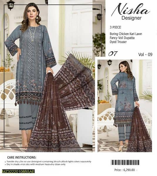 NEW LAWN COLLECTION 2024 6