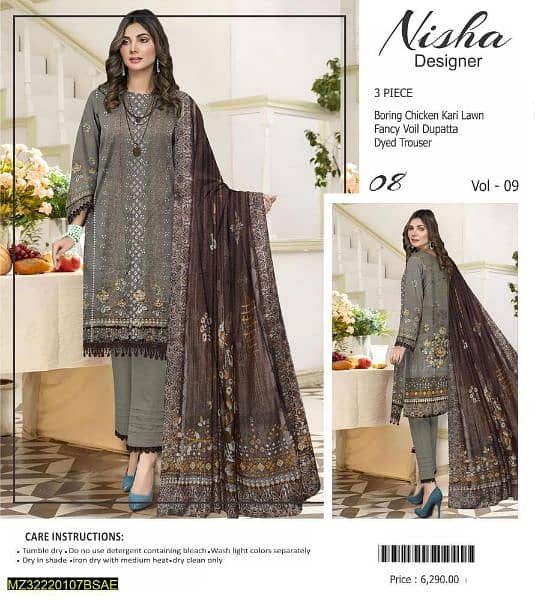 NEW LAWN COLLECTION 2024 7