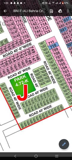 05 MARLA RESIDENTIAL PLOT FOR SALE OPEN FORM LDA APPROVED IN LOW COST-J BLOCK PHASE 2 BAHRIA ORCHARD LAHORE